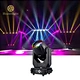 295W sharpy beam moving head light with ring control